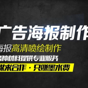 ���L�����桢PP���z������Ƭ���ͮ�����͸������Ļ��������(b��o)���༈