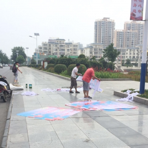 ����Ѓ�(n��i)�l(xi��ng)�h���W����˾����