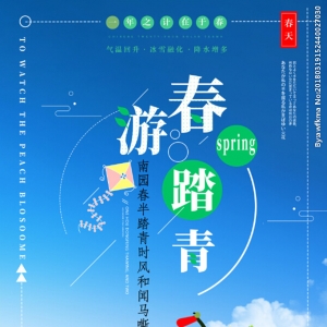 �{ɫ���´���̤�ഺ�κ���DƬ