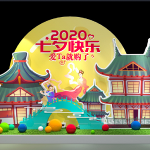 2020����Ϧ���﷽��