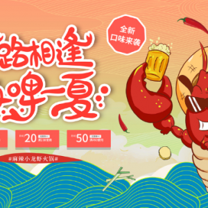 ơ��С���rչ��DƬ