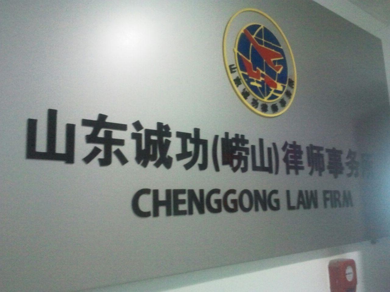 �ɹ�����