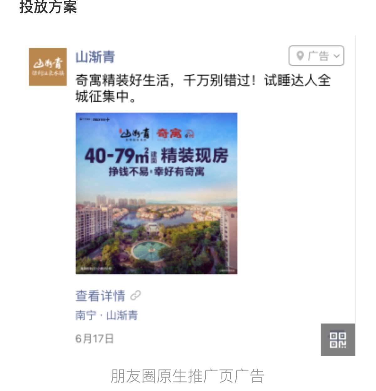 ���Y(ji��)