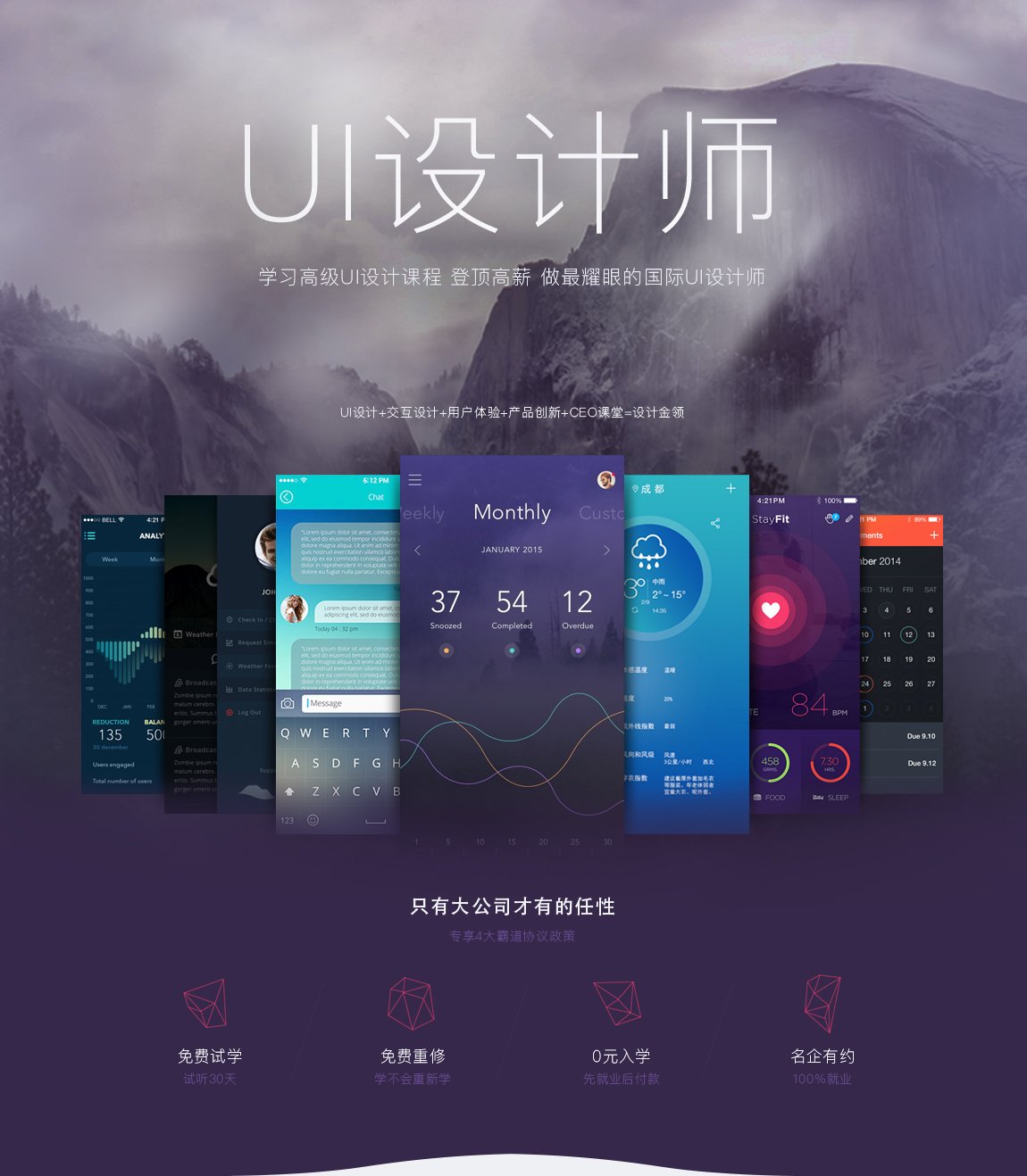 �҂��ĳ��Z