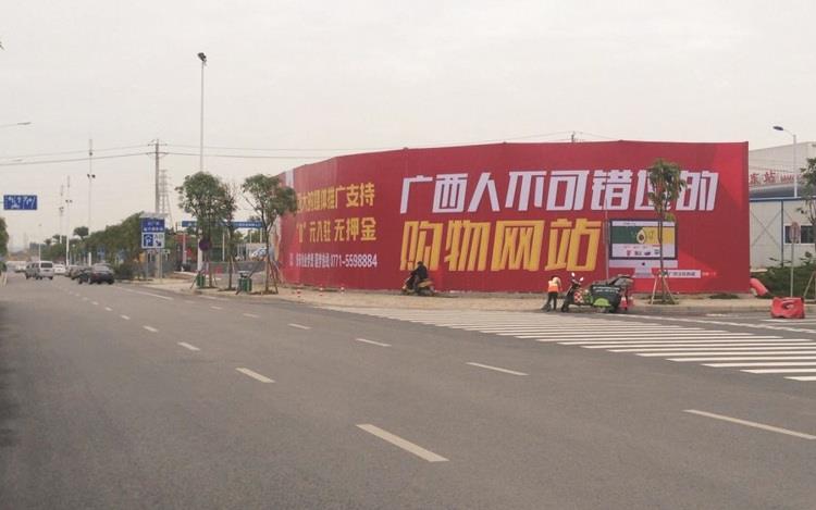 �ό��V�湫˾�Č��I(y��)�F�