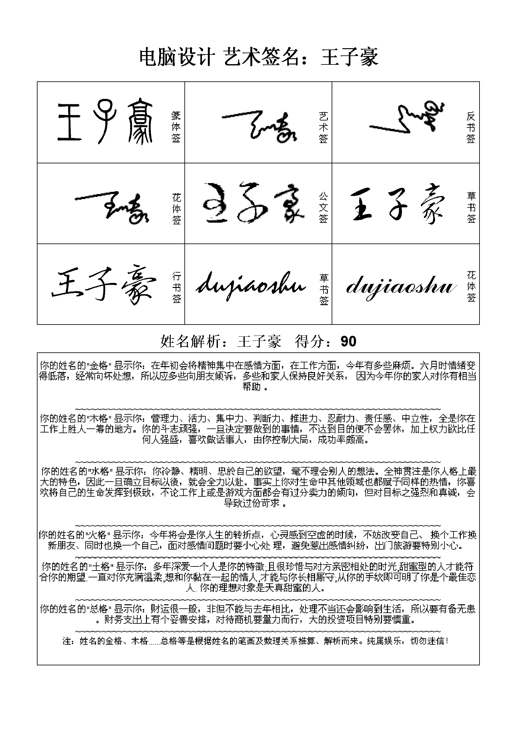 ���M(f��i)ʹ�����M������