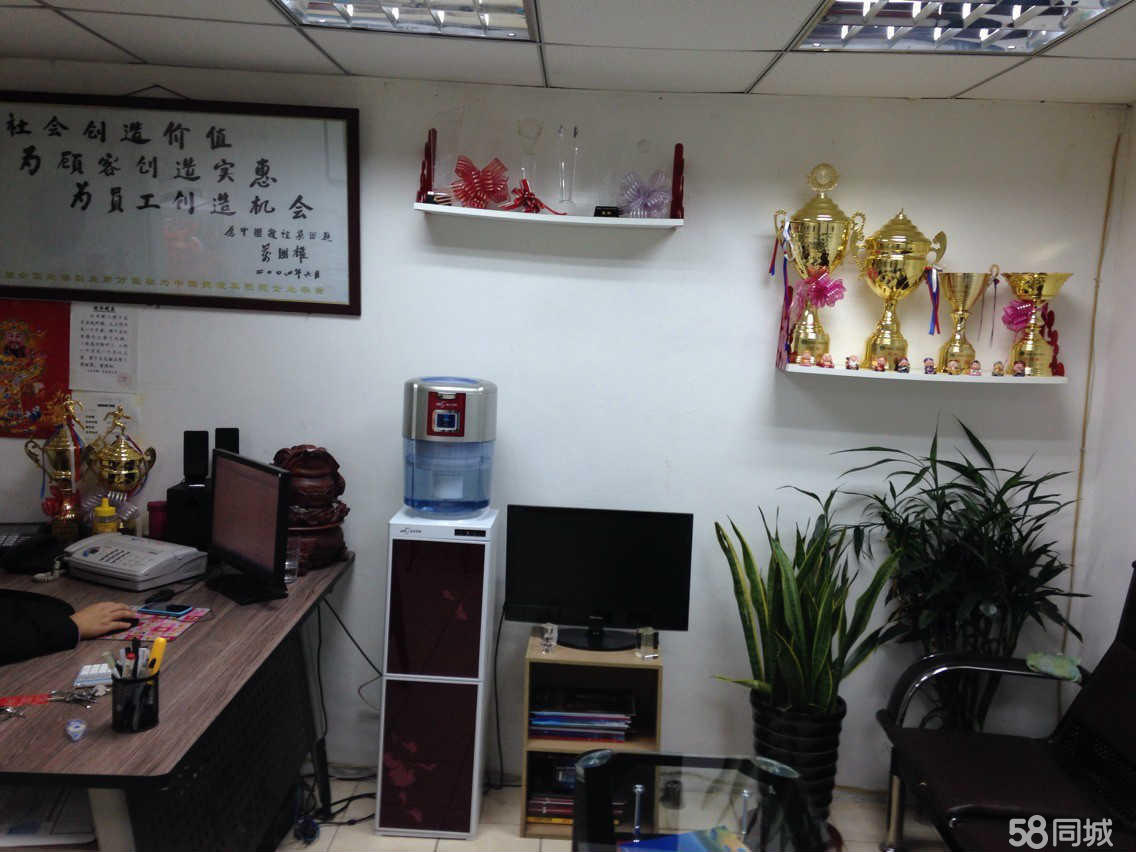 Ʒ�ƽ��O(sh��)