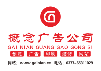 �ϲ��V�湫˾